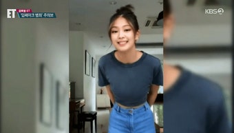 국내 여성연예인 딥페이크 사례..gif - 뽐뿌:자유게시판 국내 여성연예인 딥페이크 사례..gif