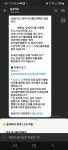 신용카드 정부 외식할인캠페인 종료안내 ~07/04 - 뽐뿌:자유게시판 신용카드 정부 외식할인캠페인 종료안내 ~07/04