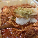 아구찜 - 뽐뿌:자유갤러리 아구찜