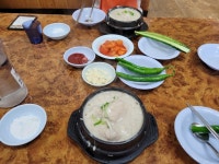 최애 삼계탕집은 어딘가요? - 뽐뿌:자유게시판 최애 삼계탕집은 어딘가요?