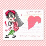 라이브 캔버스 스케치판 [깡쇼 ㅎㅋ ..] 깡쇼 ㅎㅋ ..
