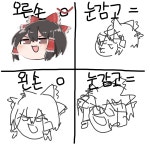 라이브 캔버스 스케치판 [윳쿠리] 윳쿠리