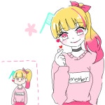 라이브 캔버스 스케치판 [빗이랑 헤..] 빗이랑 헤..