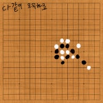 라이브 캔버스 스케치판 [흰새액ㄱ도..] 흰새액ㄱ도..