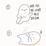 라이브 캔버스 스케치판 [민슈가님 ..] 민슈가님 ..