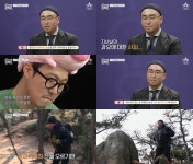 길, 3년만에 방송 출연 죄송하다는 말씀 먼저 (아이콘택트) < 연예 < 문화 < 기사본문 - 싱글리스트 길, 3년만에 방송 출연 죄송하다는 말씀 먼저... 