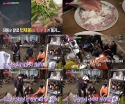 김형준, 2시간 곱창 손질에 이럴 줄 알았으면 얘기 안했을텐데 (불청)... 김형준, 2시간 곱창 손질에 이럴 줄 알았으면 얘기 안했을텐데 (불청)