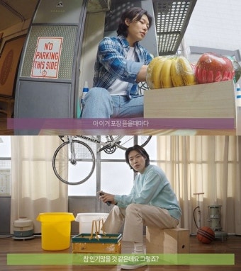 류준열, 그린피스 '플라스틱 제로' 캠페인 참여 촉구 