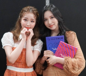 woo!ah!(우아!), 롤모델 트와이스 성덕 인증 