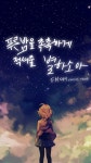  이작씨의 영어나레이션..저도한번?