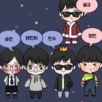 스푼 캐스트 | DJ 굿배리굿게임즈 님의 🎶노래듣는방신청곡