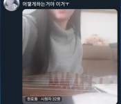 2년만에 가야금 꺼내보기