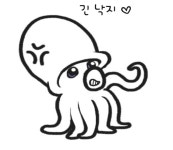 🐙긴 낙지♡o。의 프로필 | 스푼 Spoon