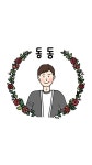 [🥀]_지니네 동동이(@zkwplp)의 프로필 | 스푼 Spoon