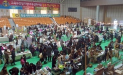 호남대학교 커뮤니티 HNU News 언론 속 호남대