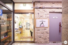 경기 용인시 수지구 죽전동 진성프라자 Design your BODY,Change your LIFE 인테리어 비교견적 중개 플랫폼 집닥 Design your... 
