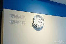 서울 강남구 개포동 흥진빌딩 블루스트림 블루톤으로 포인트를 준빈티지 사무실 인테리어 인테리어 비교견적 중개 플랫폼 집닥 블루톤으로... 