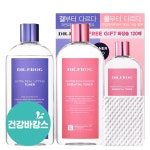 파워리뷰 상품상세 Charmzone
