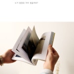 보통 사람들의 소소한 사진집 THIS IS HAPPENING -  [New Lifestyle Store, FUNSHOP]  보통 사람들의 소소한 사진집 THIS IS HAPPENING... 