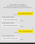 [댓글 이벤트] 2016년 새해 나의 다짐 이벤트! -  [New Lifestyle Store, FUNSHOP]  [댓글 이벤트] 2016년 새해 나의 다짐 이벤트! [펀샵]