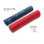 휘트니스 매트 -  [New Lifestyle Store, FUNSHOP]  휘트니스 매트 [펀샵]