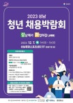 블라인드 | 케이티아이에스 뉴스