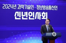 블라인드 | 한국과학기술연구원 뉴스