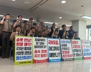 블라인드 | 아시아나항공 뉴스