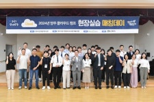 핸디커뮤니케이션즈(게임 아웃소싱 서비스) - 기업정보 | 투자, 매출, 기업가치 - THE VC