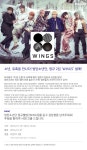 이벤트>지난 이벤트>멜론 