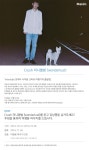 이벤트>지난 이벤트>멜론 