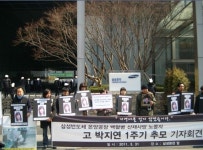 WIKITREE | CEO께 제목 ! 회사가 보다 더 정직했으면 좋지 않을까요?  CEO께 제목 ! 회사가 보다 더 정직했으면 좋지 않을까요?