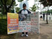 무노조경영을 이길 수 있는 꽃?