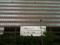 WIKITREE | 우리가 미래세대를 이끌 어른일까요? 우리가 미래세대를 이끌 어른일까요?