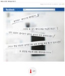 SNS 커뮤니티 '센싱'