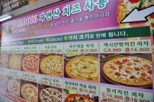 WIKITREE | 소자본창업아이템 유망창업아이템 정보 소자본창업아이템 유망창업아이템 정보