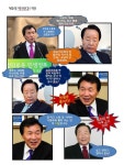YS의 딱이다