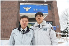 WIKITREE | 대설한파 속에서 구한 소중한 생명 대설한파 속에서 구한 소중한 생명