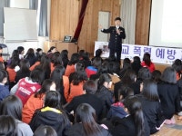 강진경찰, 학교폭력예방 교실 운영 중