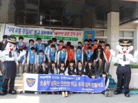 학교폭력 예방, 앞장서는 우정경찰
