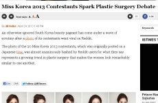 미스코리아 20인 사진, 외국매체들 보도