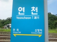 WIKITREE | Social Network News Service