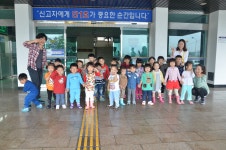 오늘은 나도 경찰관입니다