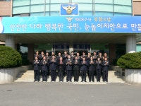 광양경찰, 제68주년 경찰의 날 기념식 가져