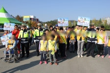 함평경찰, 함평영화학교 사제동행 걷기대회 교통관리
