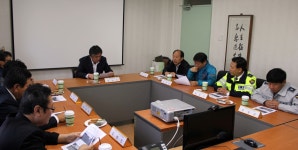 함평경찰서, 교통규제심의회 개최