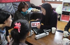 2호 그린하우스 컬러 상담현장