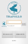 여행커뮤니티 트래폴로 공식 런칭