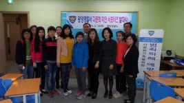 “다문화 4대 사회악, 제게 맡겨 주세요!”
