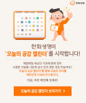 당신다운 삶을 위한 오늘의 보험 이야기